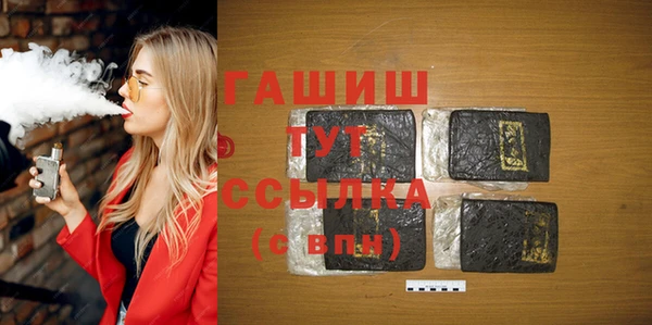 MDMA Верхний Тагил