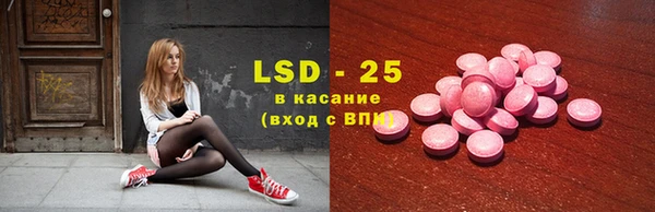 MDMA Верхний Тагил